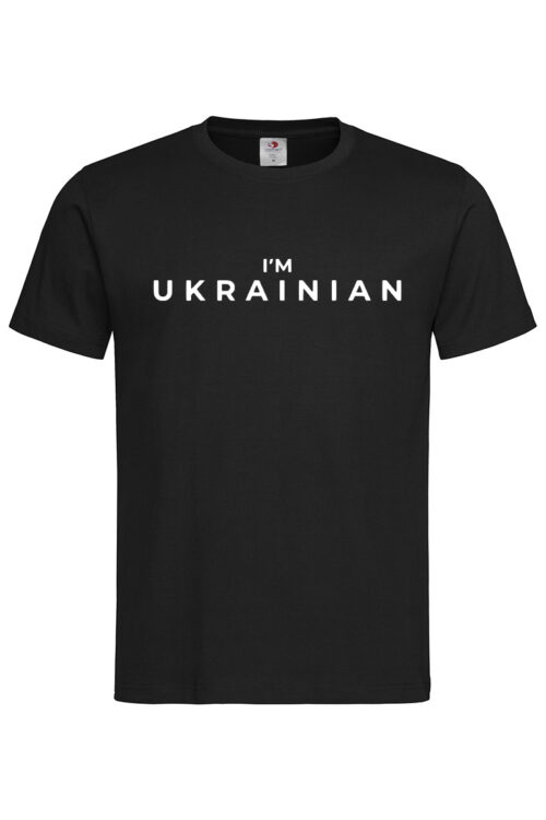 Чоловіча футболка i’m Ukrainian