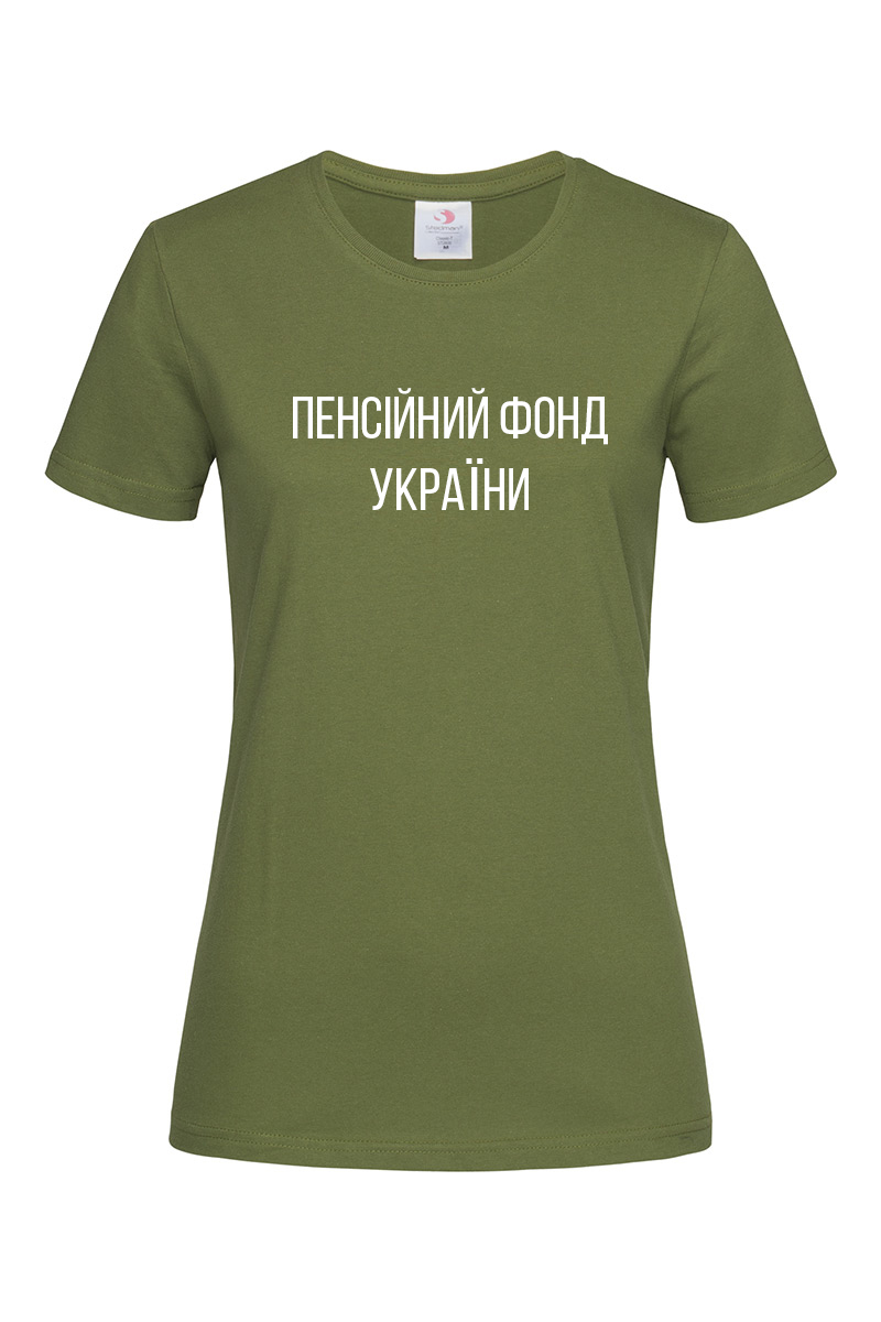 Хакі жіноча футболка Пенсійний фонд України