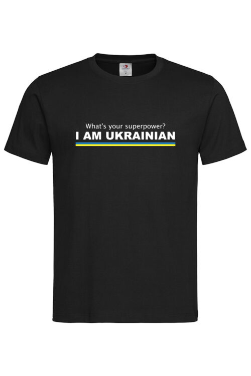 Чоловіча футболка What`s your superpower