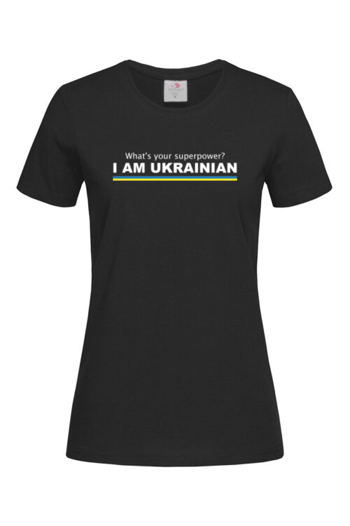 Жіноча футболка What`s your superpower