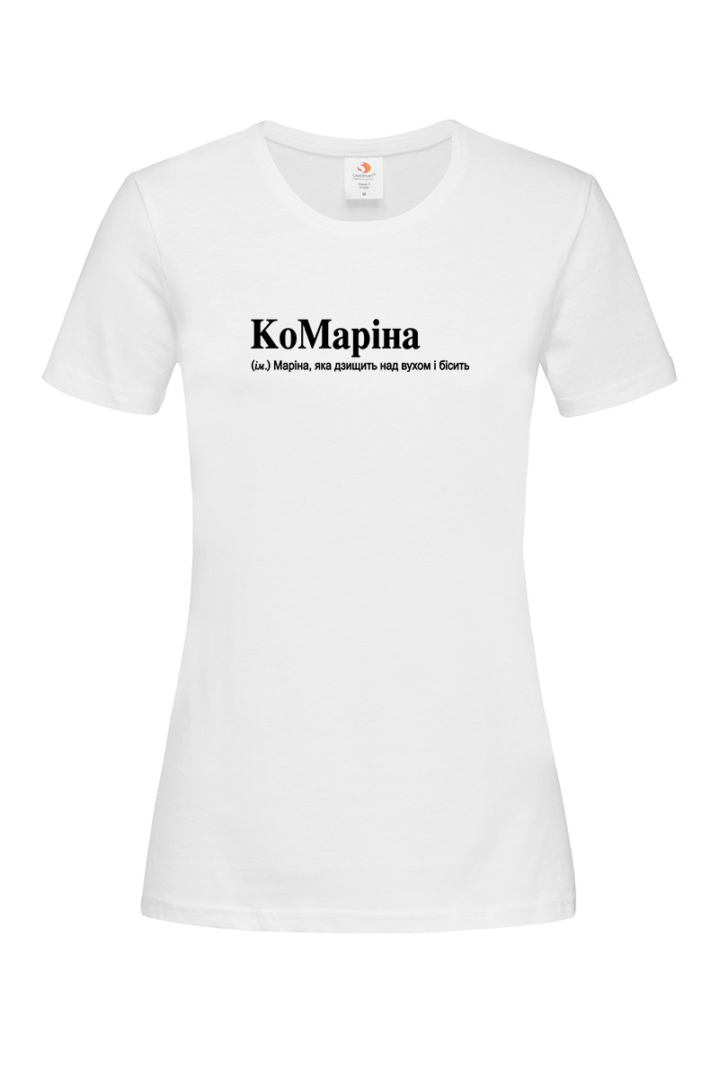 Жіноча футболка для Марії КоМаріна - Зображення 2