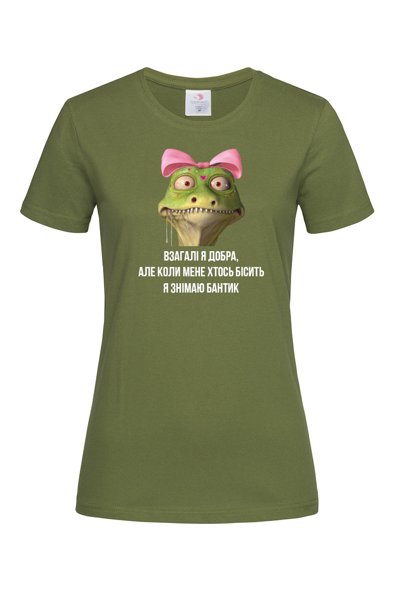 Жіноча футболка Взагалі я добра хакі