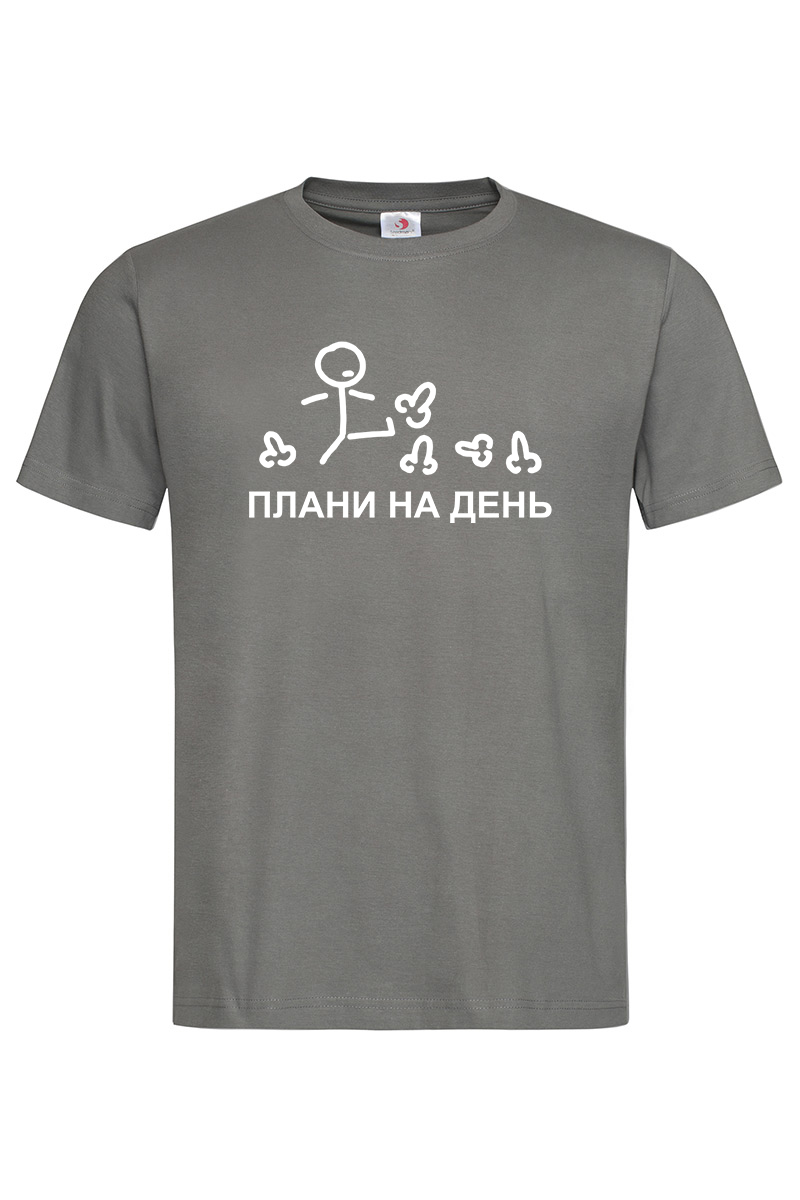 Чоловіча футболка Плани на день графіт
