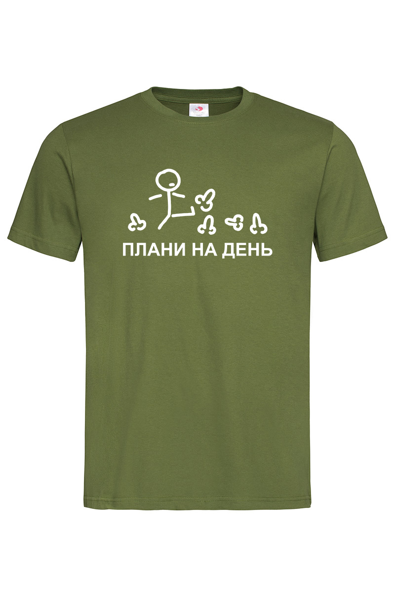 Чоловіча футболка Плани на день хакі