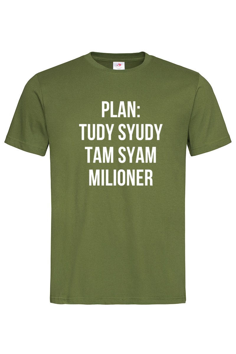 Чоловіча футболка Plan tudy syudy хакі