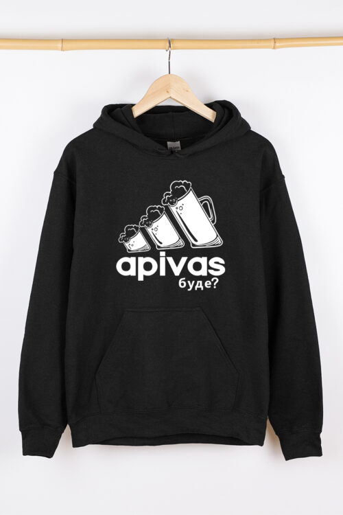 Теплий чоловічий худі чорний apivas буде