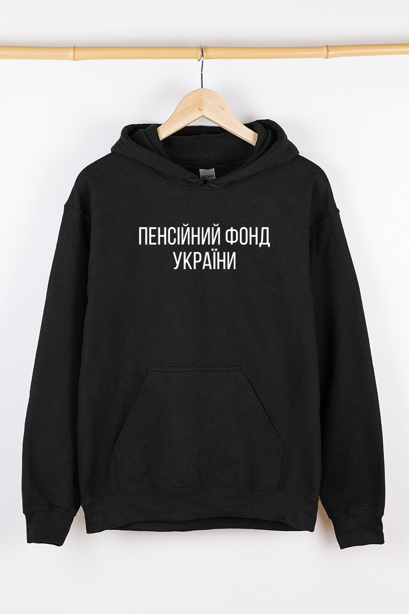 Теплий чоловічий худі чорний Пенсійний фонд України