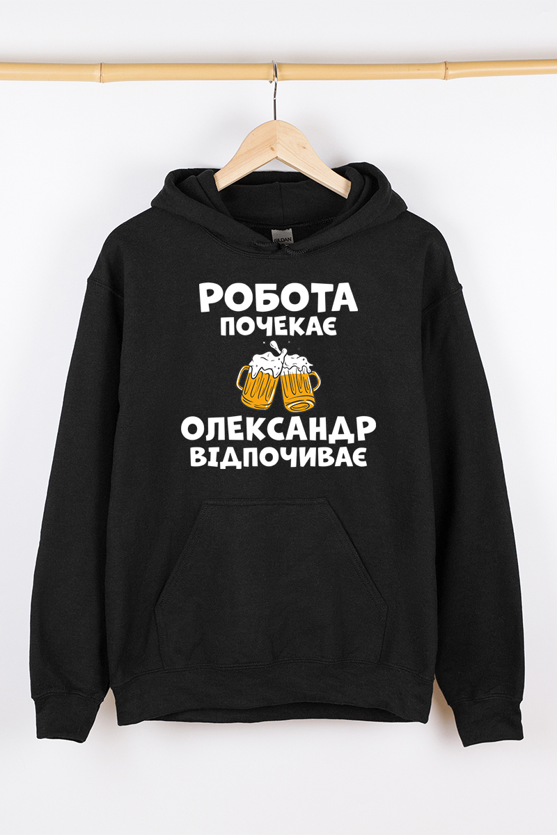 Теплий чоловічий худі чорний Робота почекає (Будь-яке ім’я)