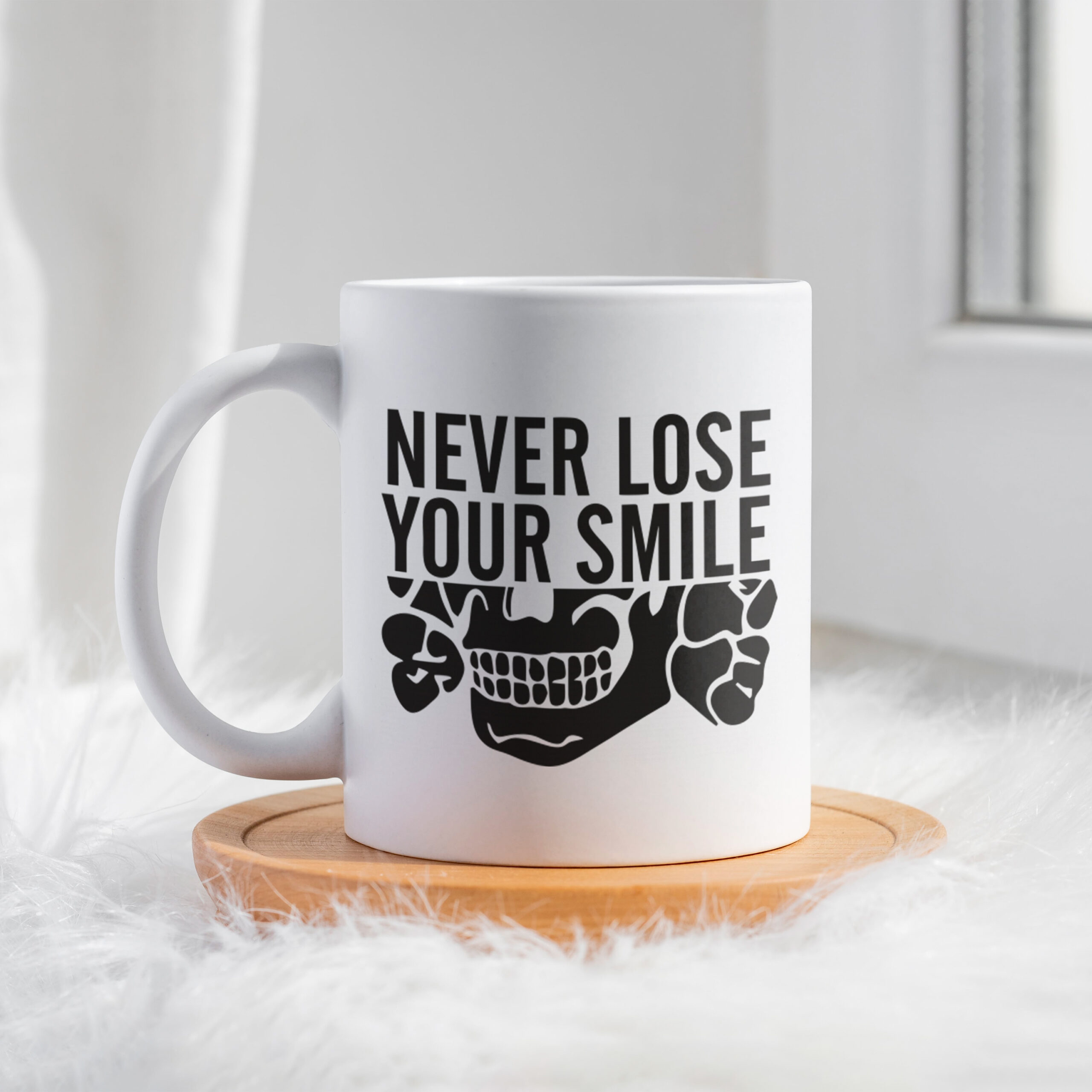Чашка Never Lose Your Smile