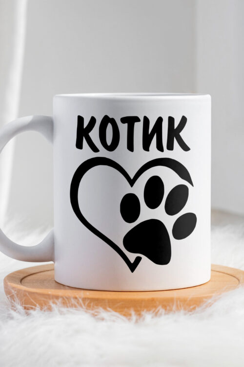 Чашка Котик