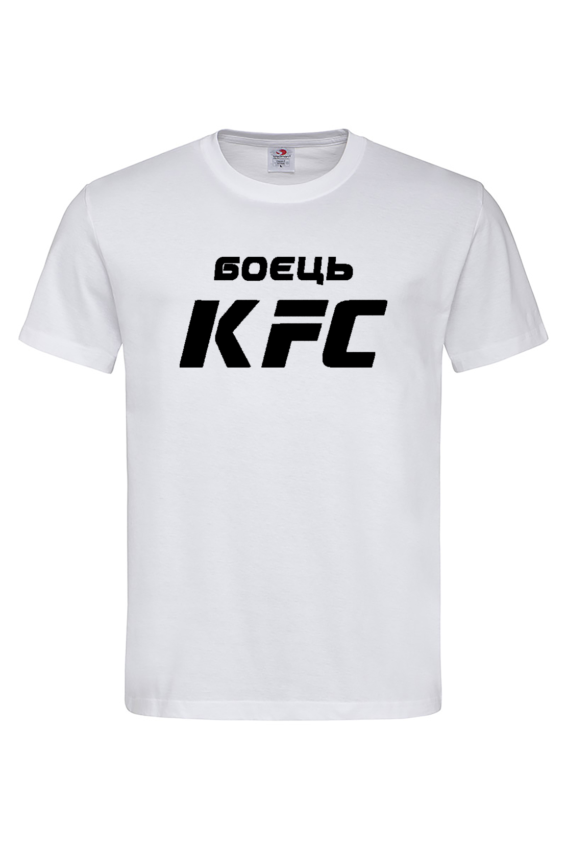 Чоловіча футболка Боєць KFC Біл
