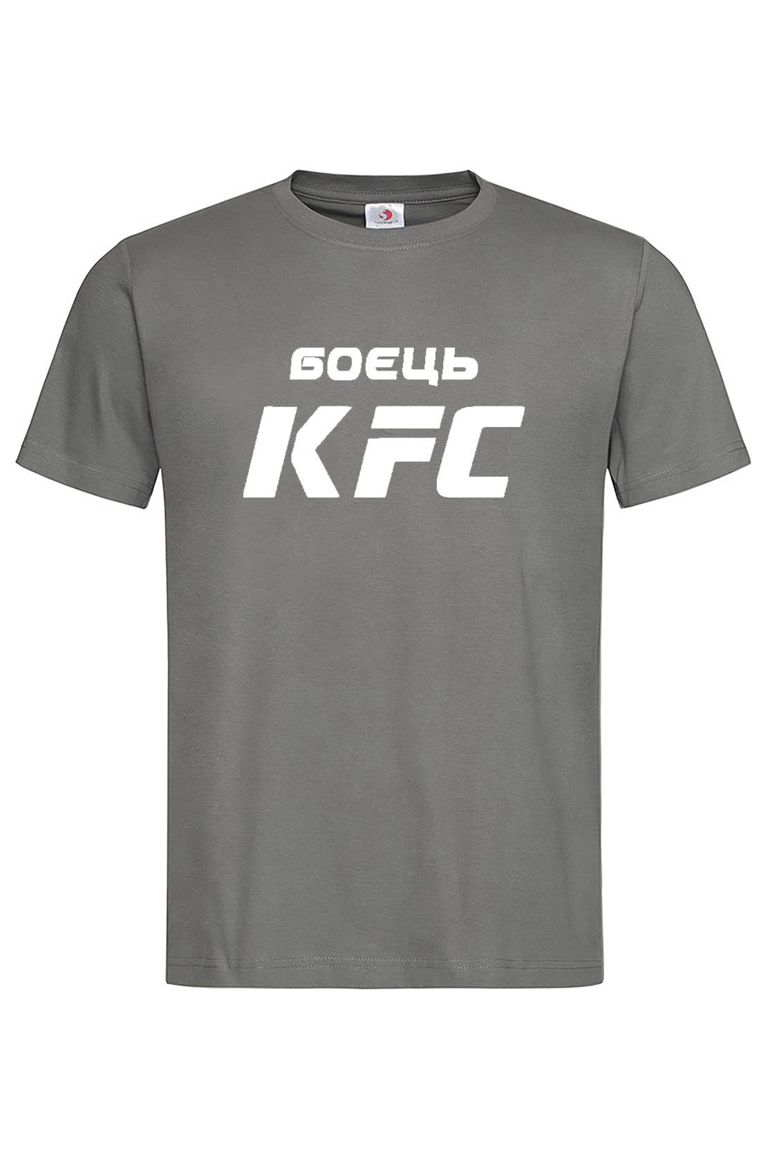 Чоловіча футболка Боєць KFC Гра