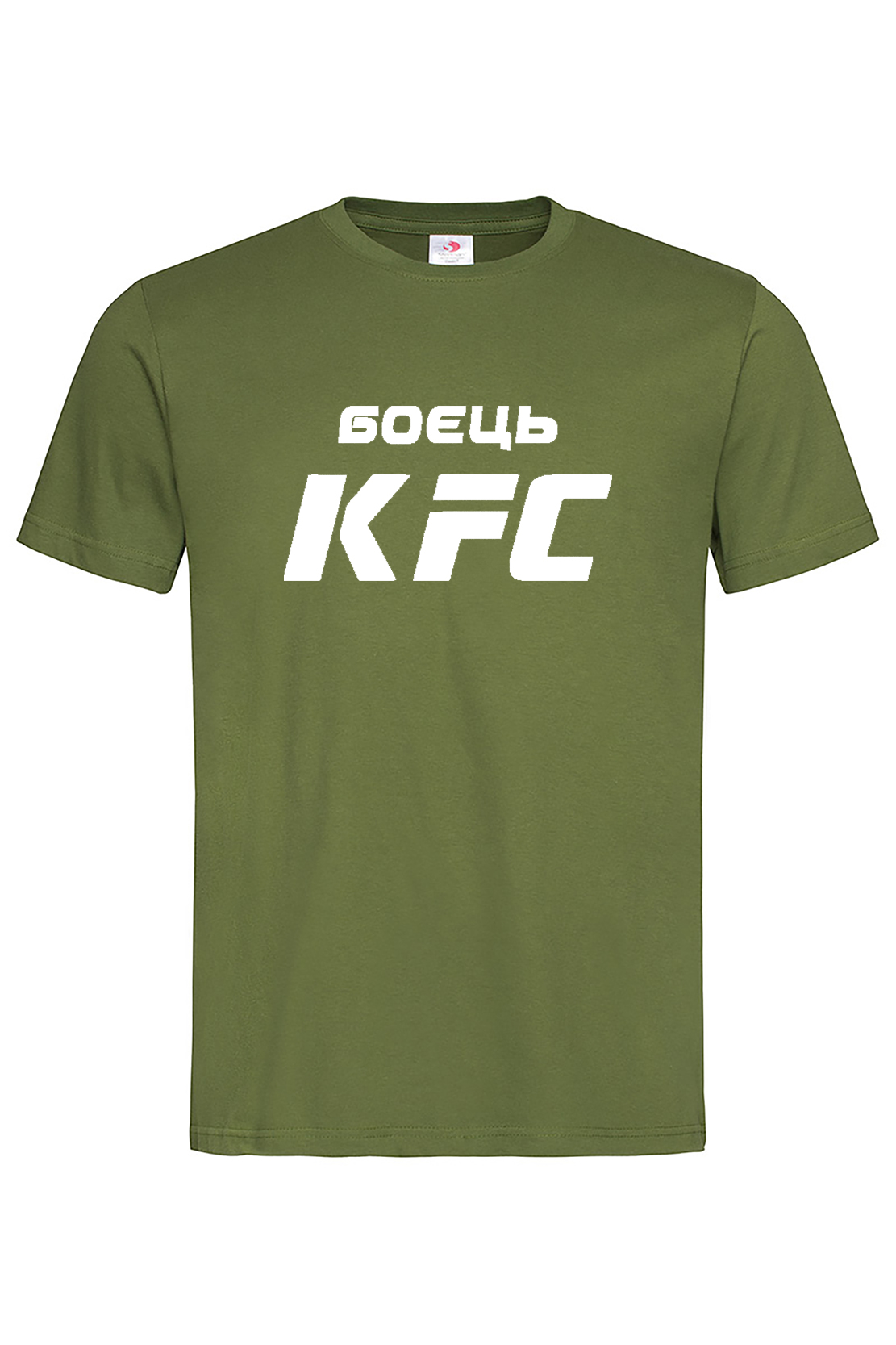 Чоловіча футболка Боєць KFC Хак