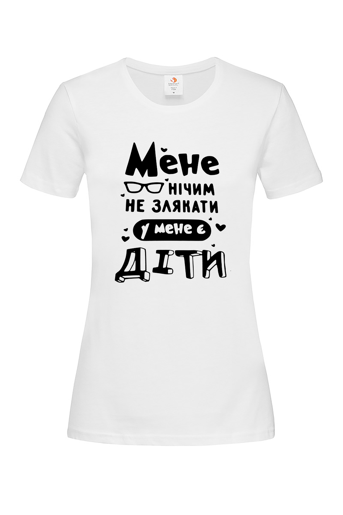 Жіноча футболка Мене нічим не злякати у мене є діти біл