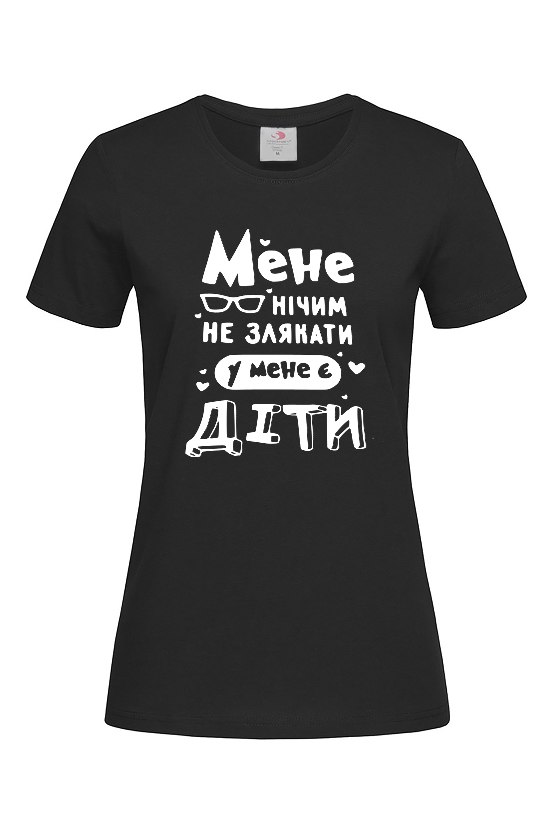 Жіноча футболка Мене нічим не злякати у мене є діти