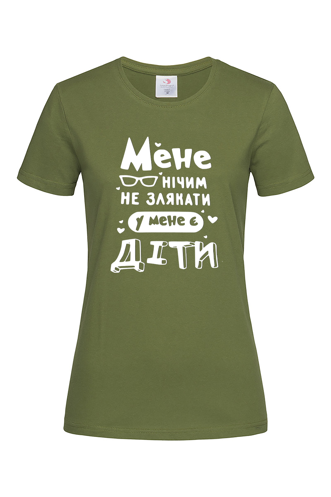 Жіноча футболка Мене нічим не злякати у мене є діти хак