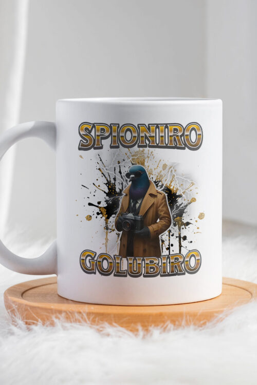 Чашка SPIONIRO GOLUBIRO