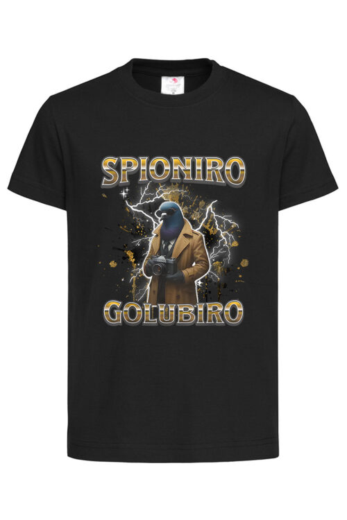 Дитяча футболка SPIONIRO GOLUBIRO