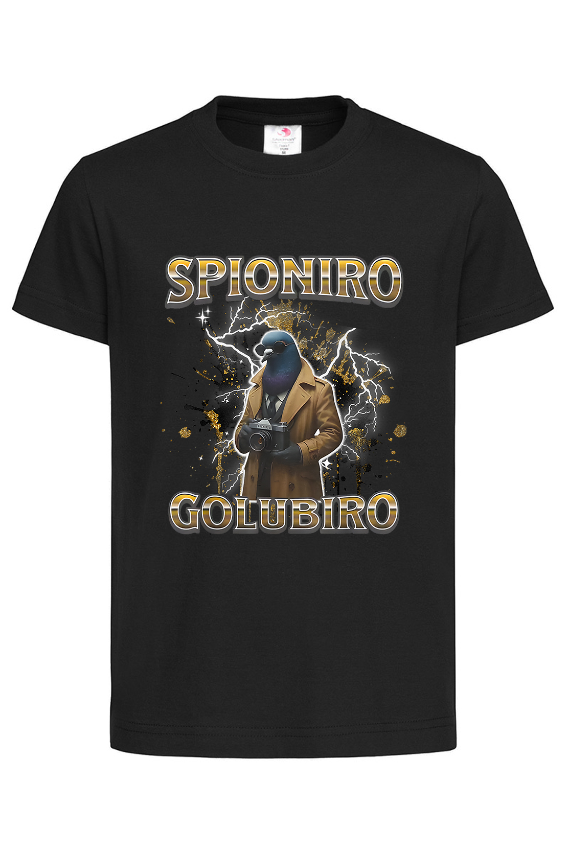 Дитяча футболка SPIONIRO GOLUBIRO