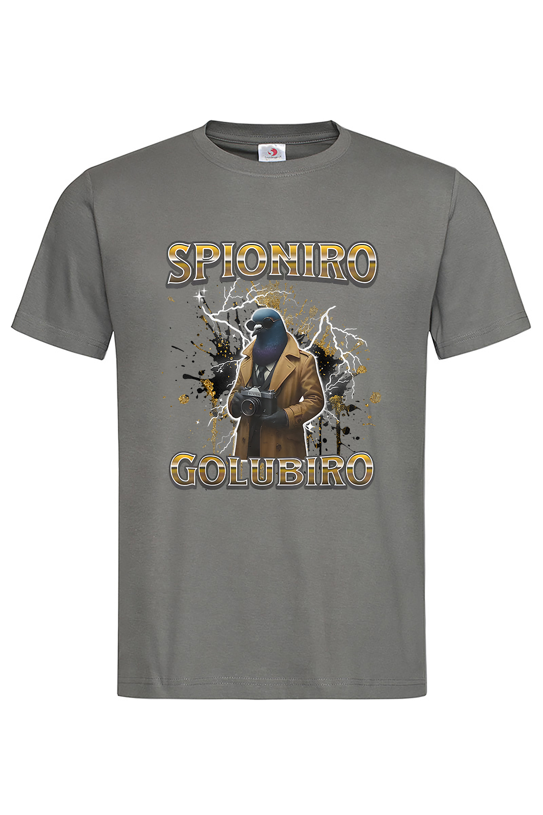 Чоловіча футболка SPIONIRO GOLUBIRO Гра