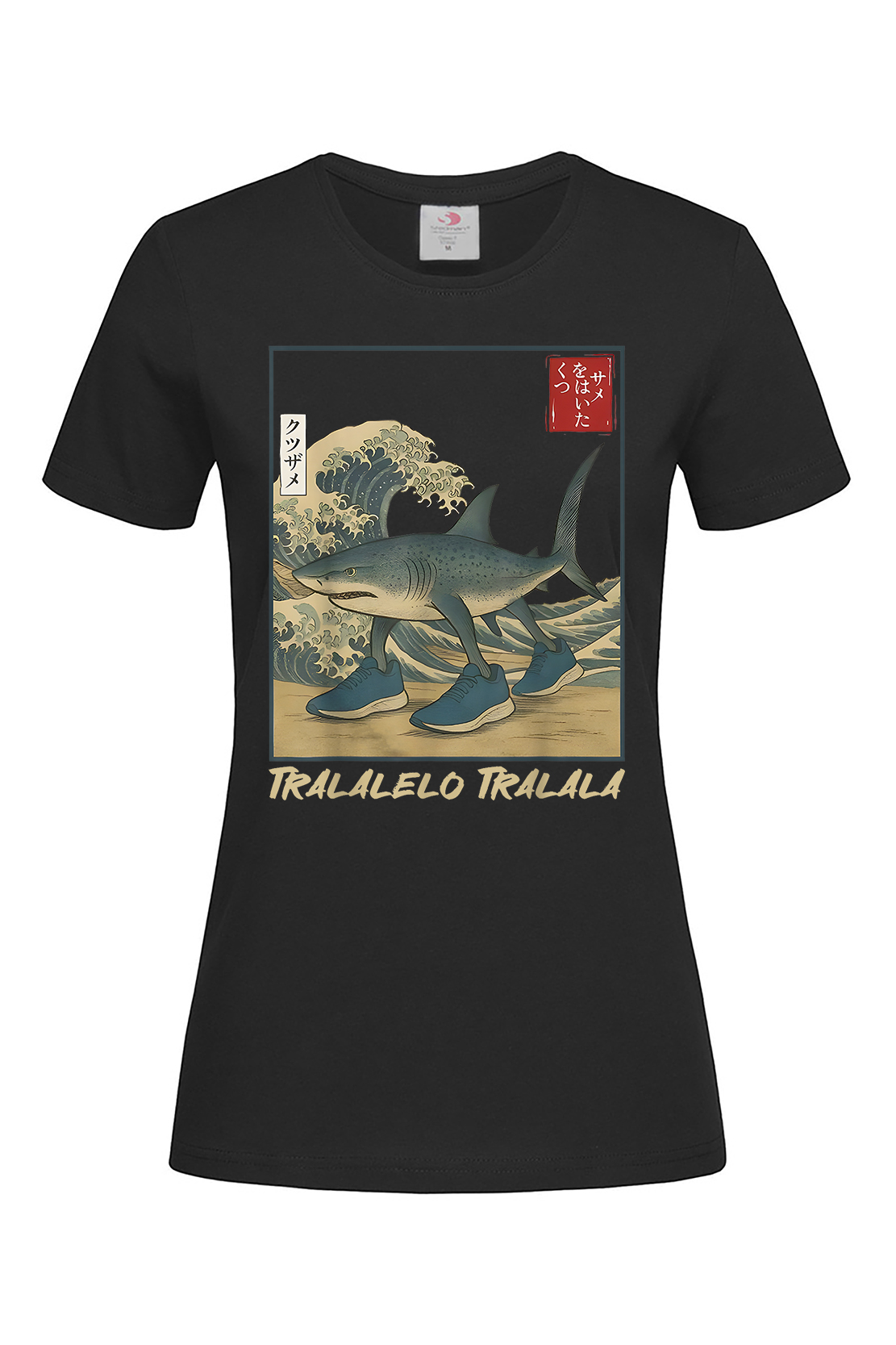 Жіноча футболка TRALALELO TRALALA 1