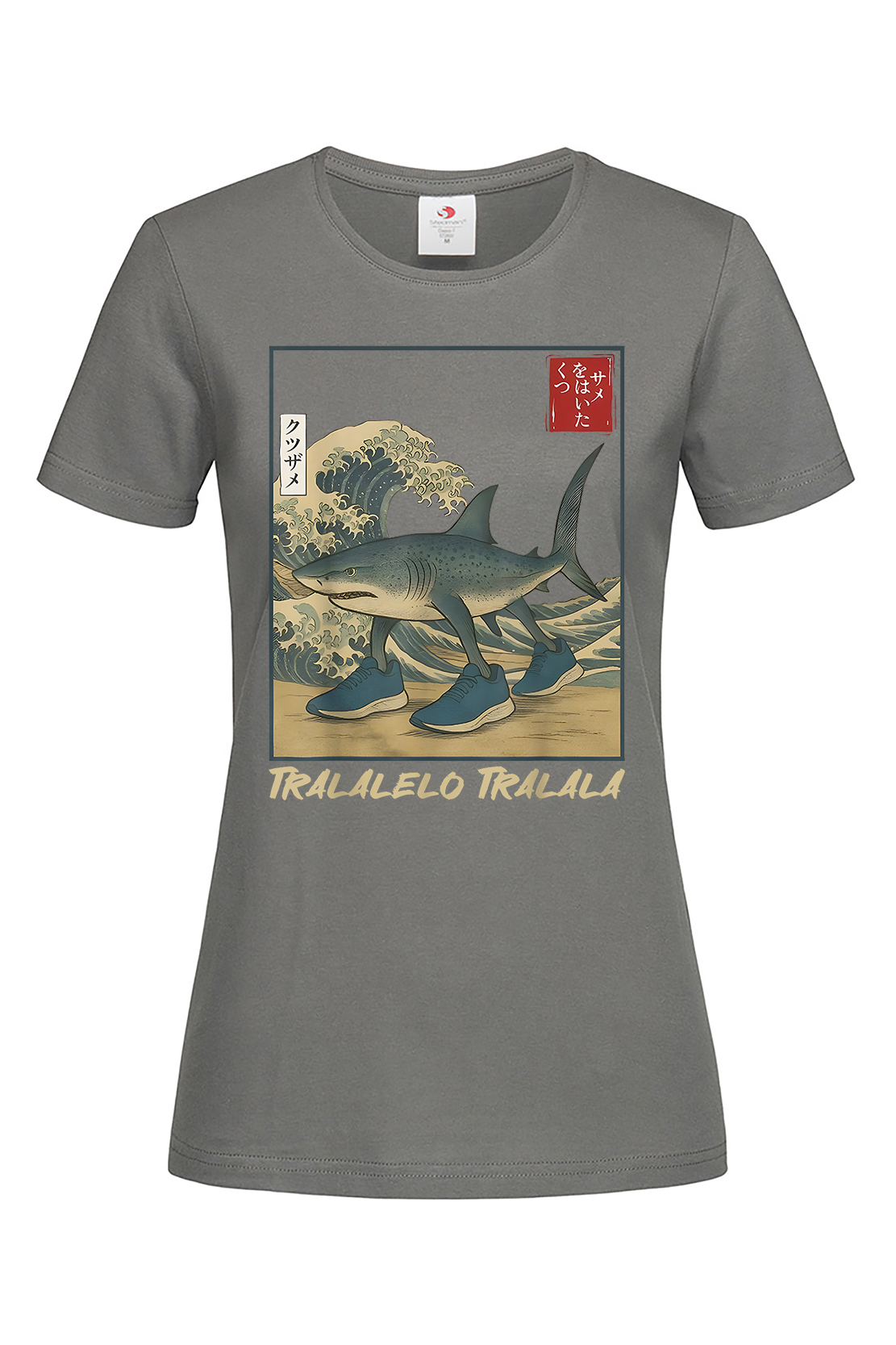Жіноча футболка TRALALELO TRALALA 1 гра