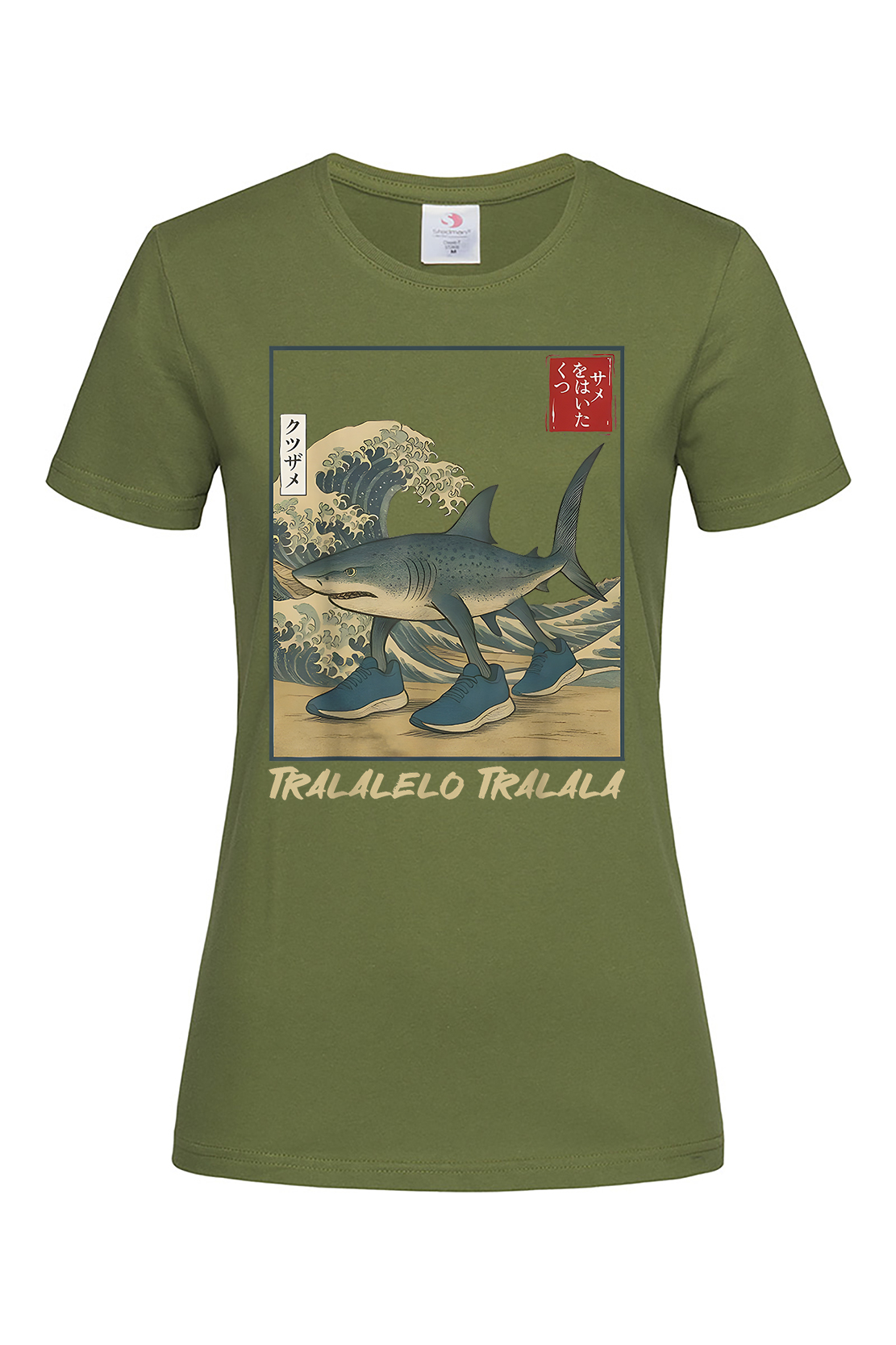 Жіноча футболка TRALALELO TRALALA 1 хак