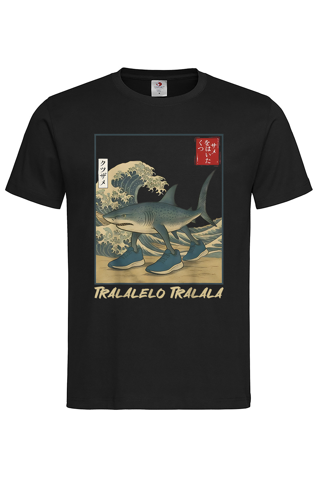 Чоловіча футболка TRALALELO TRALALA 1 Чор