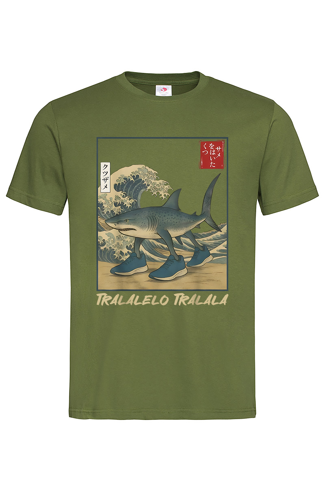 Чоловіча футболка TRALALELO TRALALA 1 Хак