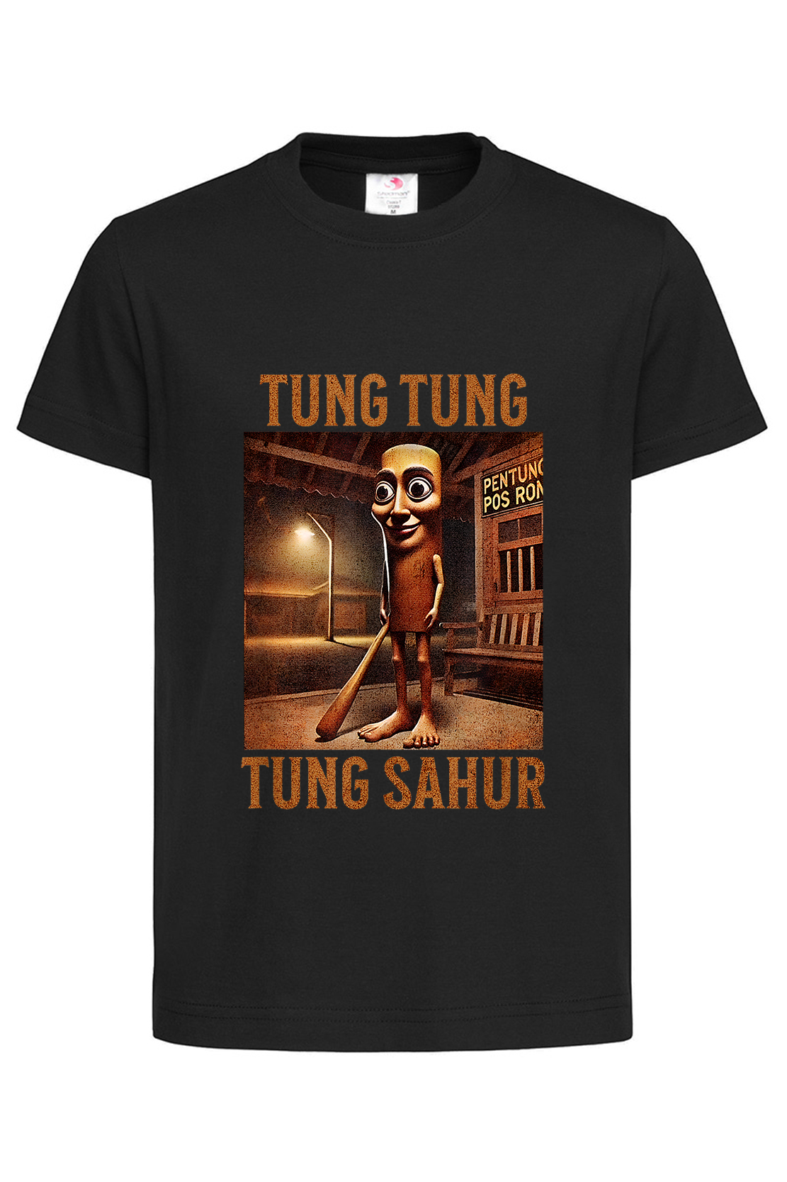 Дитяча футболка TUNG TUNG TUNG SAHUR 3