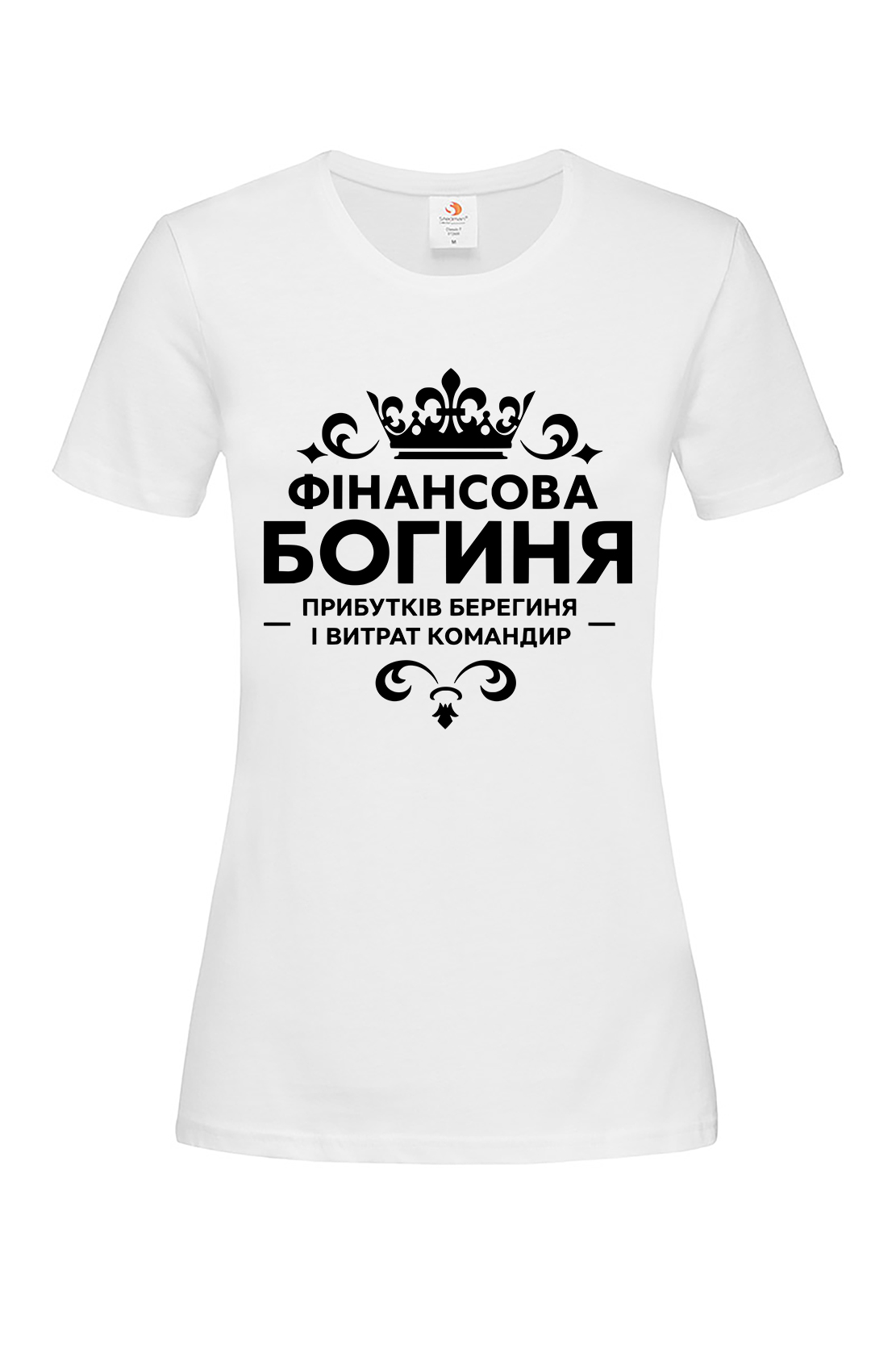 Жіноча футболка Богиня біл