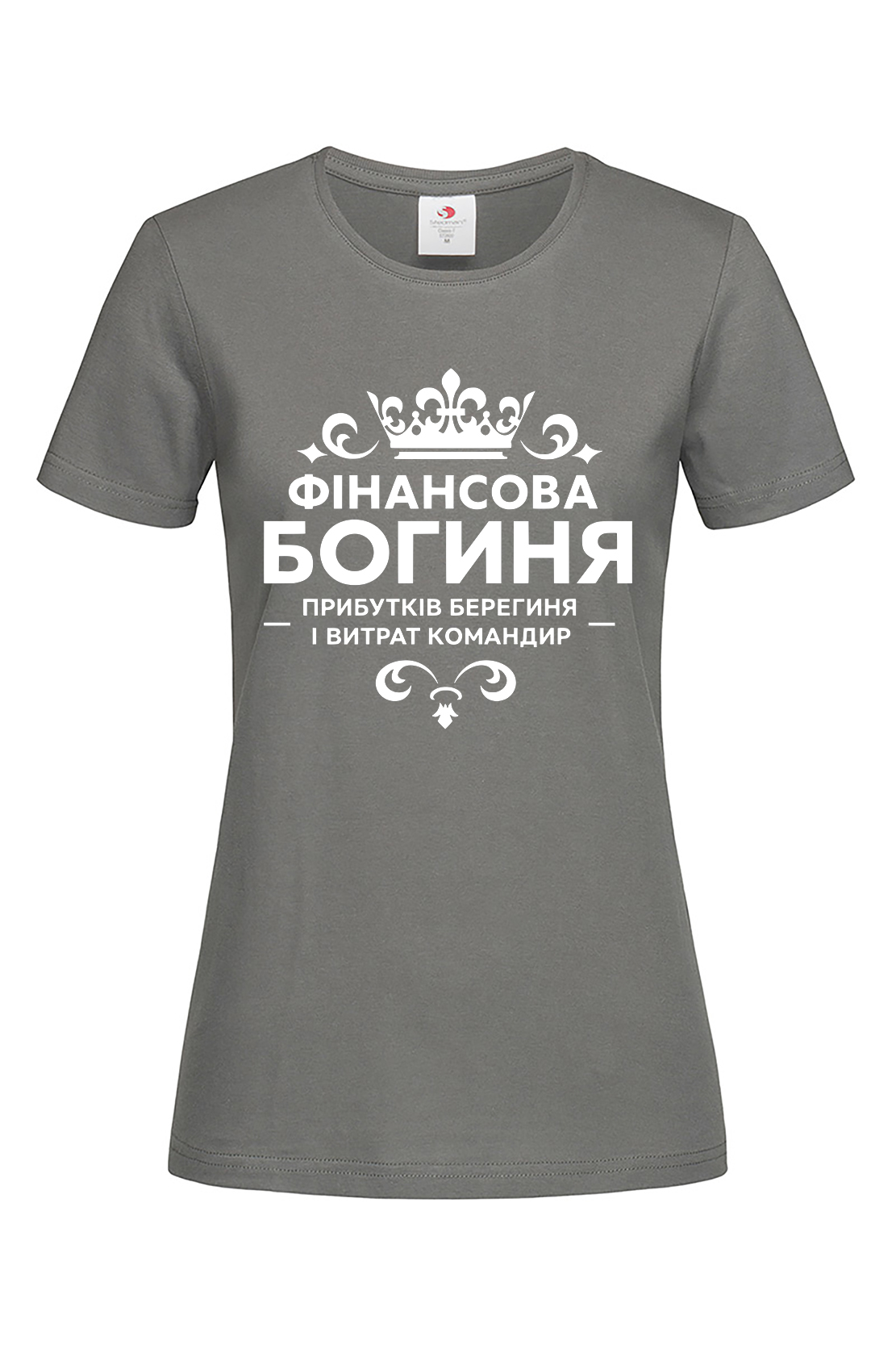 Жіноча футболка Богиня гра