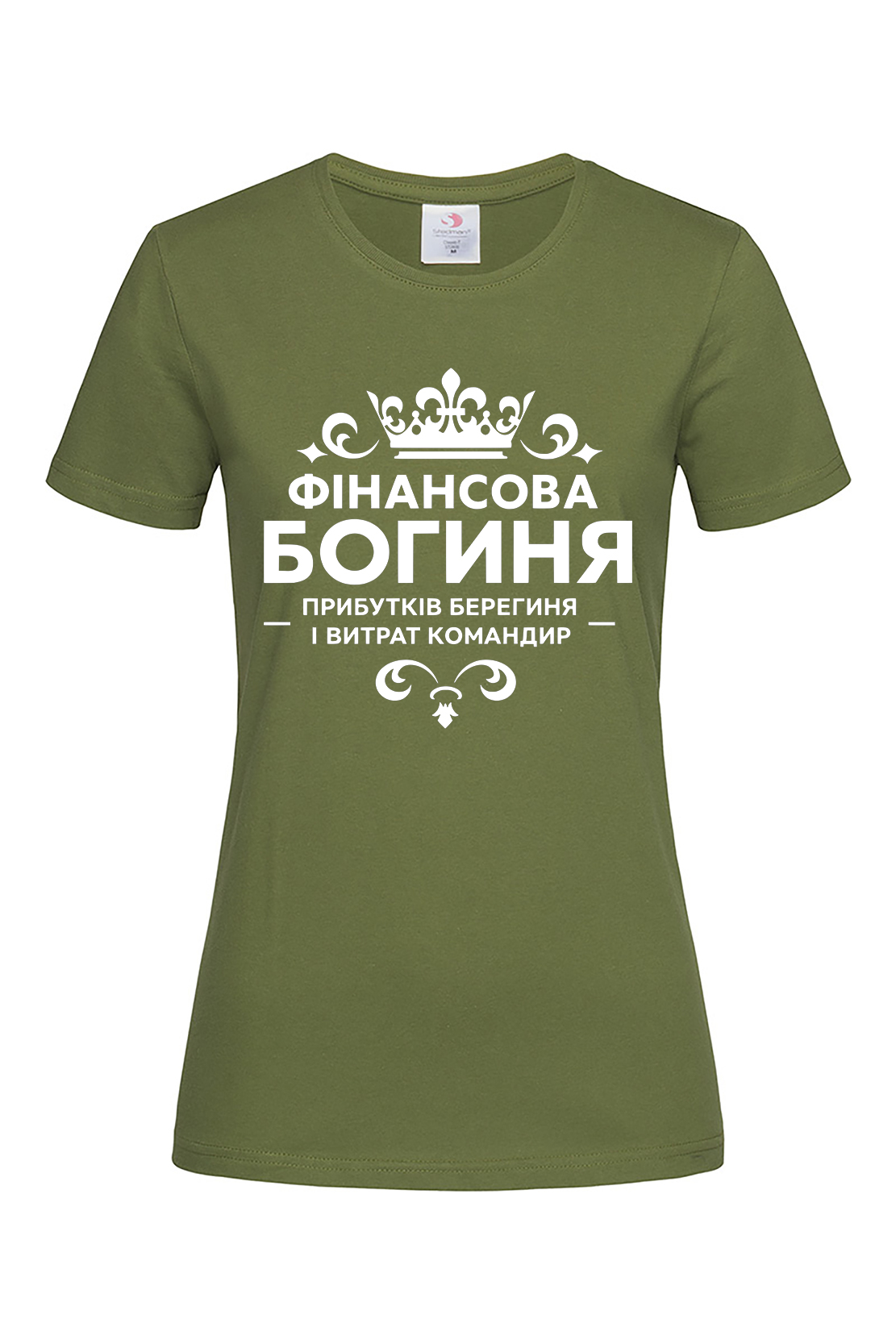 Жіноча футболка Богиня хак