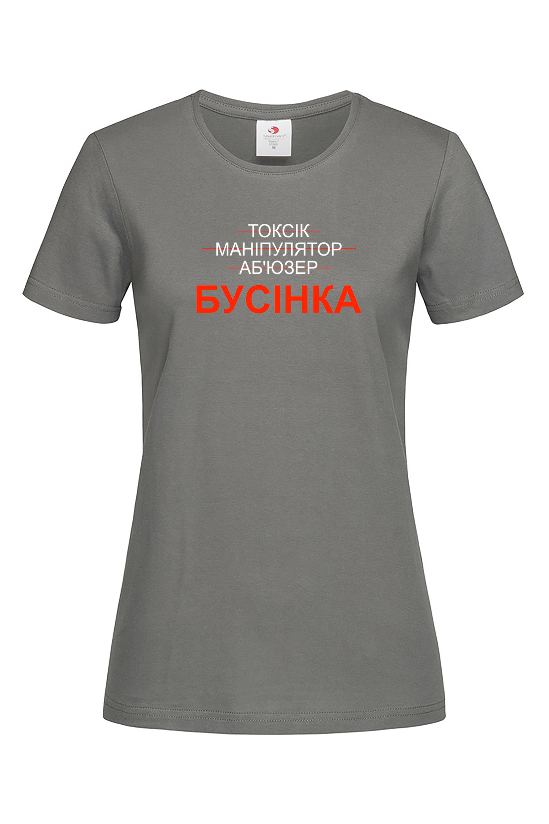 Жіноча футболка Бусінка - Зображення 3