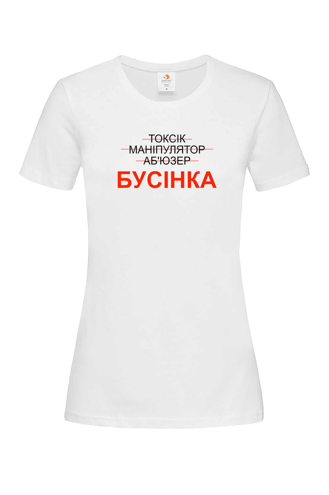 Жіноча футболка Бусінка - Зображення 4