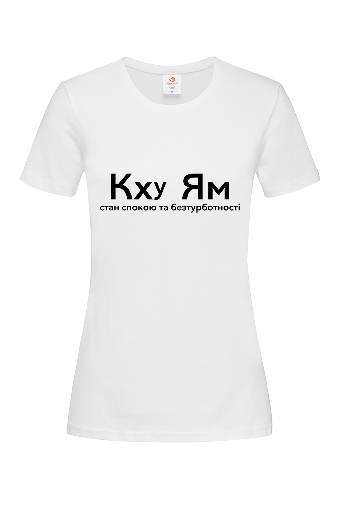 Жіноча футболка Кху Ям біл