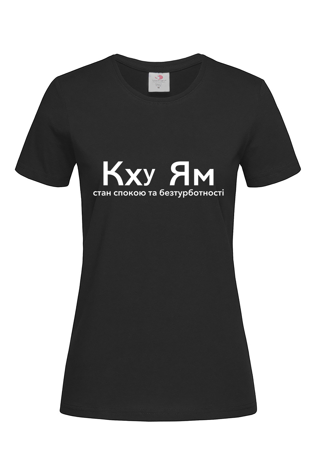 Жіноча футболка Кху Ям