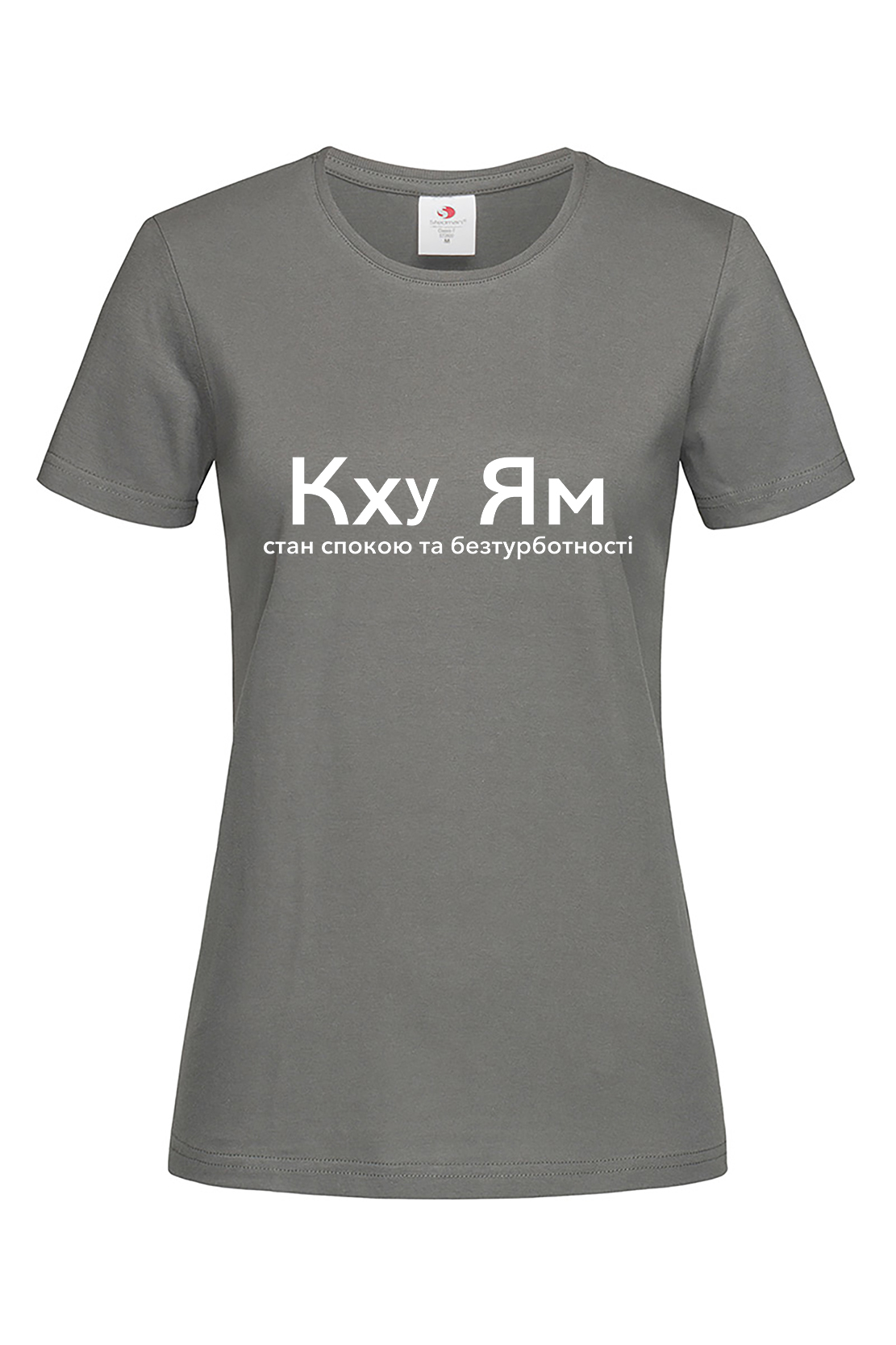 Жіноча футболка Кху Ям гра