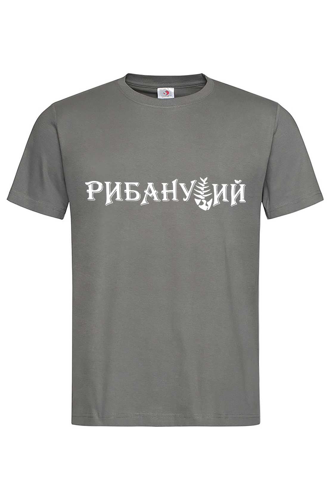 Чоловіча футболка Рибанутий гра