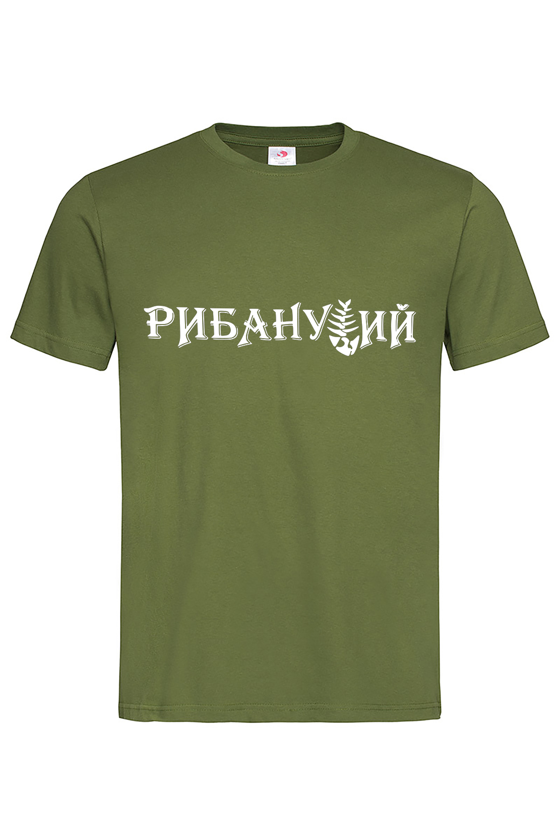 Чоловіча футболка Рибанутий хак