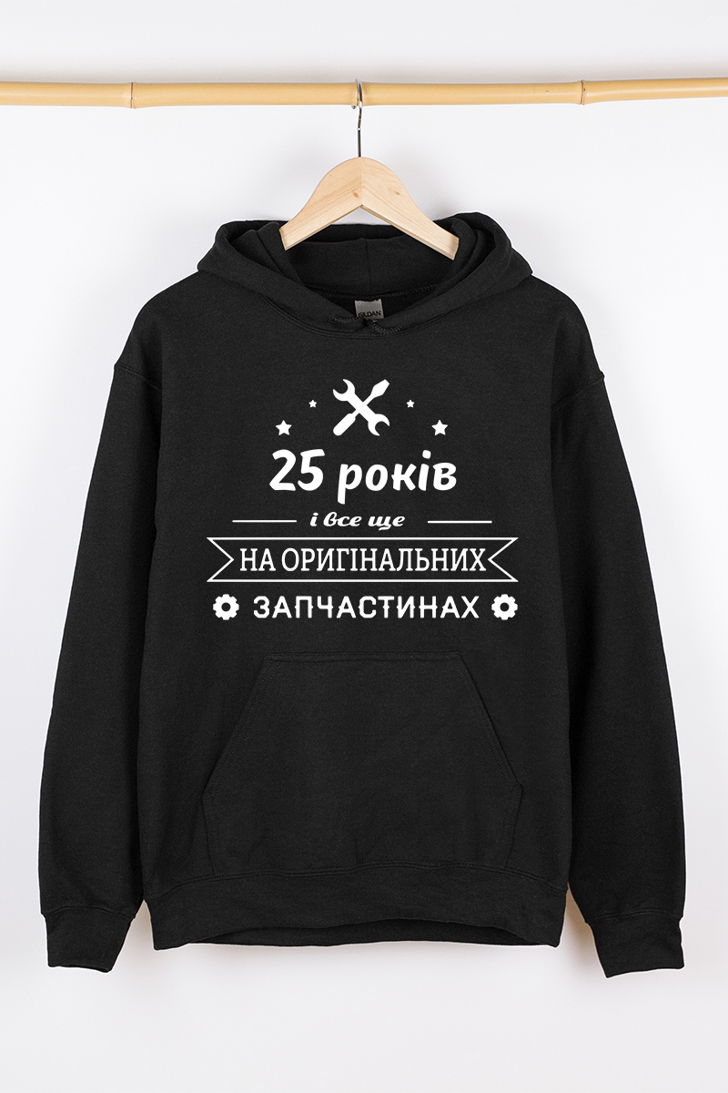 Теплий чоловічий худі чорний 25 років і все ще на оригінальних запчастинах