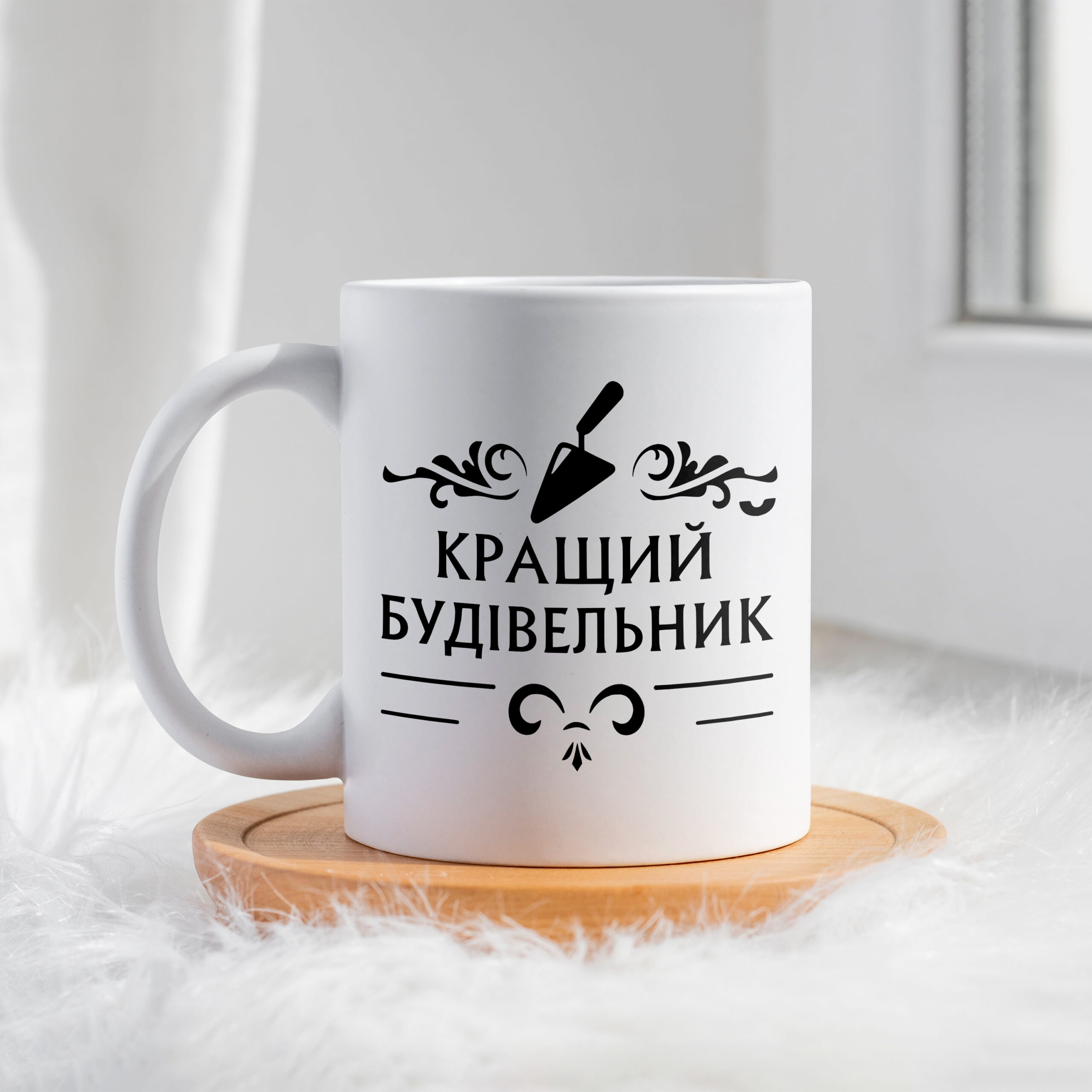Чашка з принтом Кращий будівельник