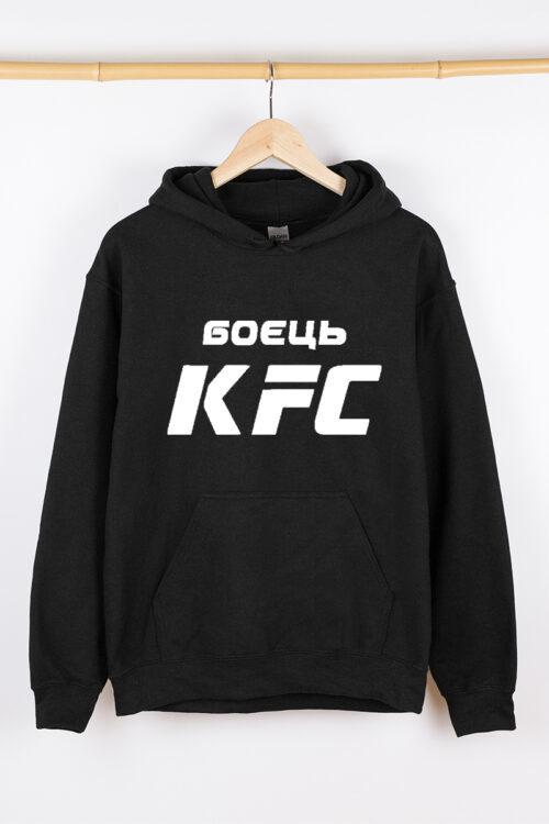 Теплий чоловічий худі чорний Боєць KFC