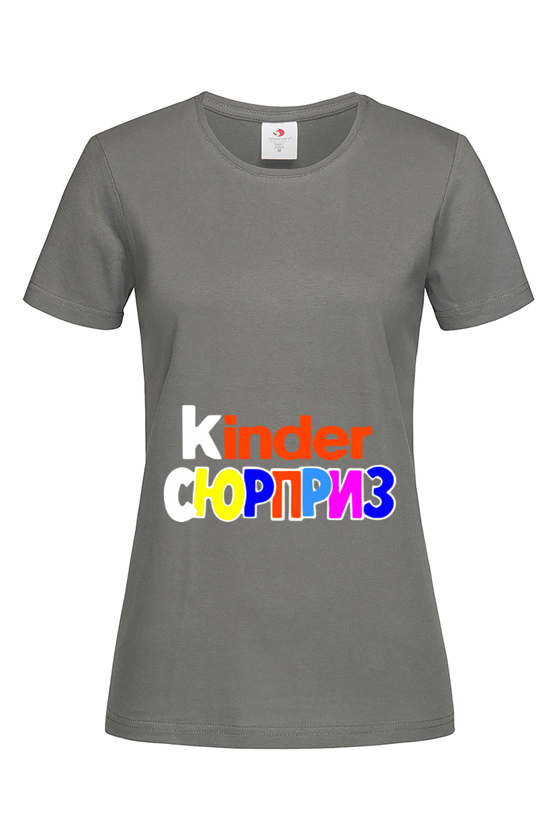 Жіноча футболка Kinder Сюрприз гра