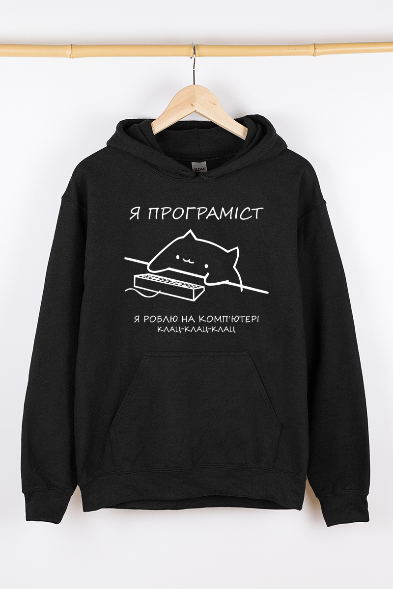 Теплий чоловічий худі чорний Котик я програміст
