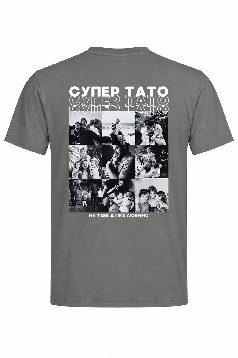 Чоловіча футболка Супер тато з фото - Зображення 2