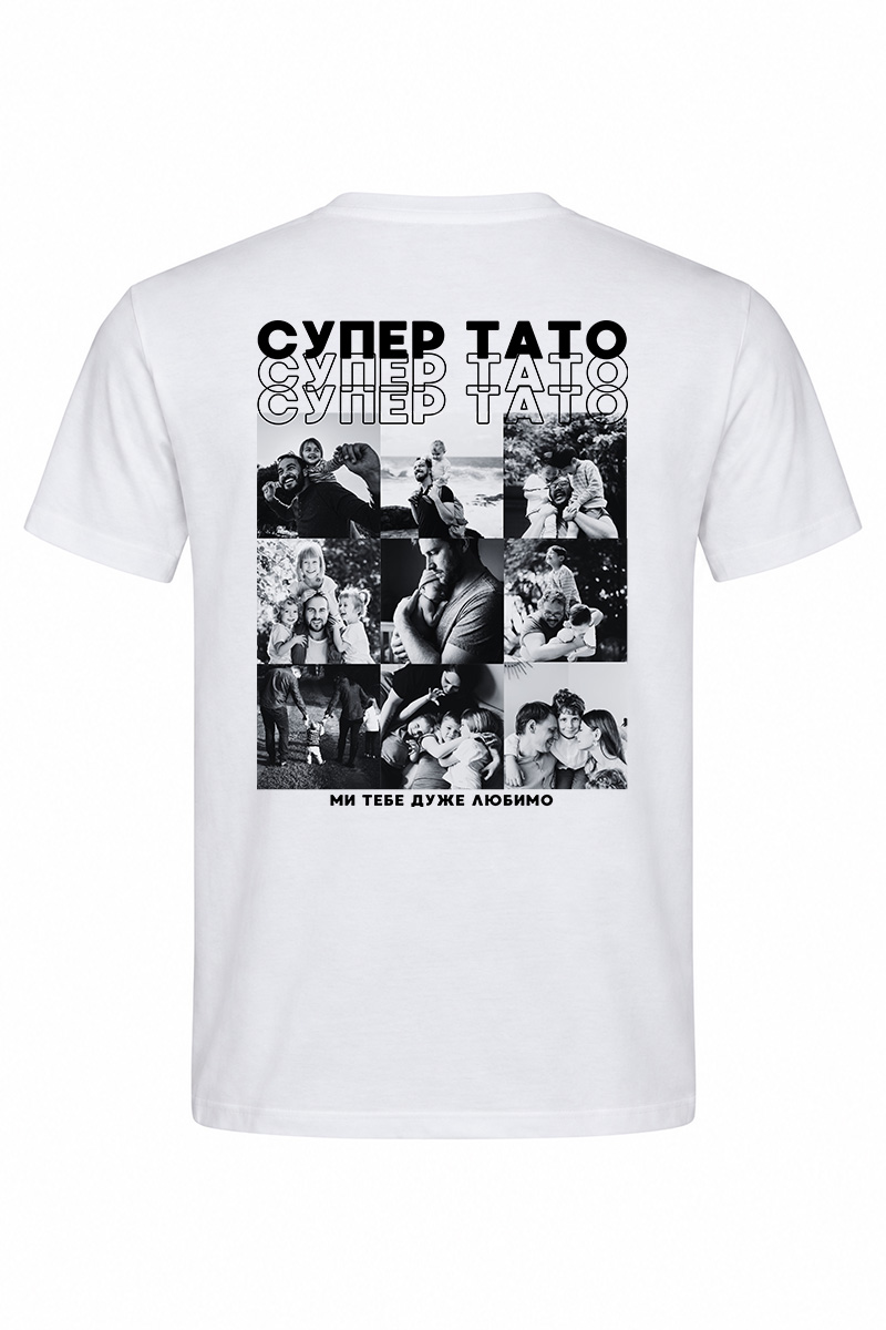 Чоловіча футболка Супер тато з фото - Зображення 3